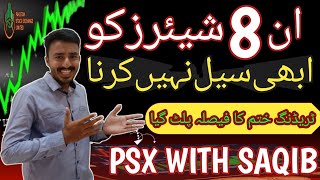 PSX  Top 8 Multibeggar Stocks For Long Term Investment  PSX Trading  Stock Market  Analysis [upl. by Iraam346]