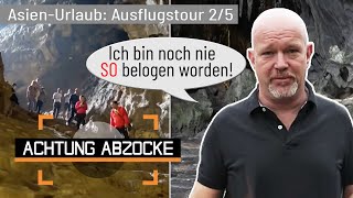 WucherTickets Identische Tour mit ungeheurem Preisunterschied  25  Achtung Abzocke  Kabel Eins [upl. by Scuram]