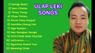 Ulap Leki Songs [upl. by Cavuoto]