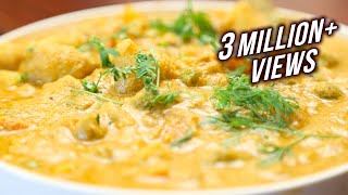 Vegetable Kurma  South Indian Mixed Vegetable Kurma Recipe  Divine Taste With Anushruti [upl. by Ibbed]