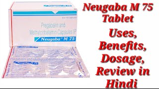 Neugaba M 75 Capsule  Pregabalin and Methylcobalamin Capsule  Neugaba M 75mg Capsule Uses Benefits [upl. by Evelina15]