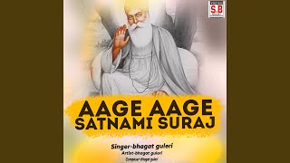 Aage Aage Satnami Suraj [upl. by Berlinda680]