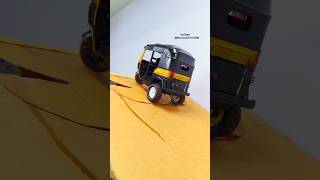 Powerful Remote Control auto rickshaw gadi  auto rickshaw with DC motor  rickshaw with DC motor [upl. by Hamrnand]