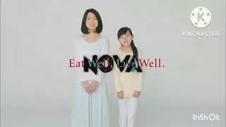 Ajinomoto logo history japanese commercial logos limmeyjpcm vocalold [upl. by Avonasac]