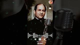 Wo Bahare Wo Chadni Raate  mohammadrafi youtubeshorts trending evergreensongs [upl. by Retnuh]