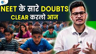 NEET 2025 के लिए ये करें  Vipin Sir  Best NEET Motivation VipinSharmaSir PhysicsWallahMotivation [upl. by Vittoria]