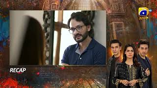 Recap Mujhay Qabool Nahin Episode 14  24th August 2023  HAR PAL GEO [upl. by Alston]