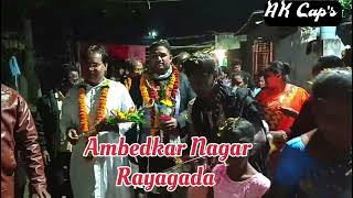 Feast Day Celebration at Ambedkar Nagar RayagadaOdisha Fr Obed PP Rayagada rayagada [upl. by Rossi]