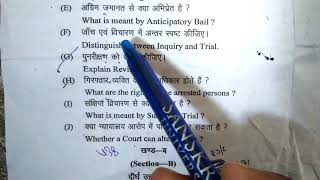 LLB 4TH SEMSESTER ALL QUESTION PAPER CRPCCPCEVIDENCE LAW LABOUR LAW2019 [upl. by Weight]