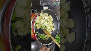 Vrat wale chatpate Aloo l vratrecipe youtubeshorts shorts shortvideo [upl. by Naek]