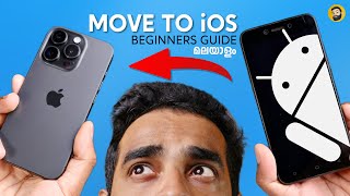 iPhone Beginners Guide  Android to iPhone Photo Video Transfer  Malayalam [upl. by Yelknirb]