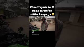 Chhattisgarh ke baba bolise car bhi thi milthe ga 22 lakh ma zx10r zx10r KailashZx10R [upl. by Lunette]