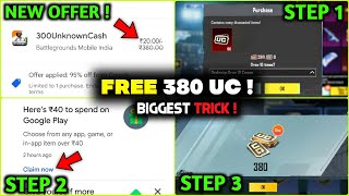 Omg New Trick 😱 Direct Free 380 UC In Bgmi amp Pubg  How To Get Free Uc In Bgmi  Bgmi Free Uc Kaise [upl. by Klein]