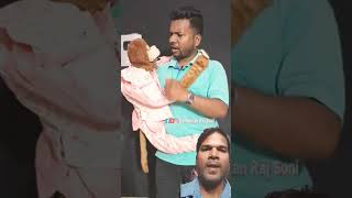 comedy funny jokes fun prank youtubeshorts ventriloquist ytvfx comedianrajsoni [upl. by Aitnecserc]