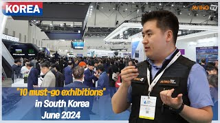 AVINGs Top Conferences Exhibitions and Trade Shows in Korea to Attend for June 2024 [upl. by Nedap]