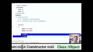 តោះរៀន OOP Class Object Part3 [upl. by Areta349]