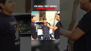 Real Test से Confidence में BOOST😳⚡️pw shorts arjunajee [upl. by Dee Dee]