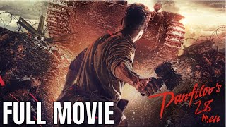 Panfilovs 28 Men  Full Action Movie [upl. by Eniad]