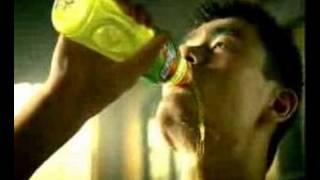 Yao Ming Gatorade Fierce commercial [upl. by Brigg526]