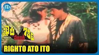 Khaidi No 786 Video Songs  Righto Ato Ito  Chiranjeevi  Bhanupriya  RajKoti [upl. by Sudnac911]