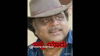 Rebel Star Ambarish WhatsApp status melody Kannada super hit song [upl. by Arri]