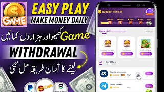 easy play make money daily real or fake  easy play game withdrawal  easy play game real or fake [upl. by Ahseenyt497]