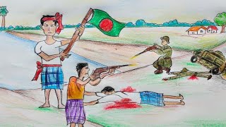 New Bijoy dibosh drawing  How to draw Victory day scenery step by step Tutorial [upl. by Aihcela]