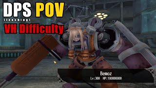 DS on VH Bemoz lvl300  Toram Online [upl. by Cristabel]