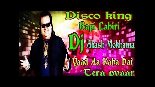 DJYaad Aa Raha Hai Tera PyaarDholki Mix mixed by Akash Mokama [upl. by Areit]