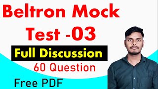 BELTRON DEO MSWord Most Important Question Discussion  beltrondataentryoperator liveclass [upl. by Boff]