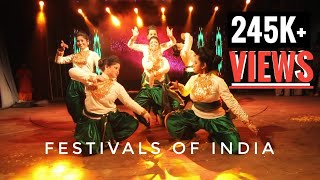 Festivals of India  Dance performance  KPC Fest Plexus 2017 [upl. by Ivek]