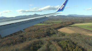 THE SIGHT OF JAPAN 12  Flight onboard ANA B 767381ER JA625A from Tokyo to Nakashibetsu SHB [upl. by Colon]