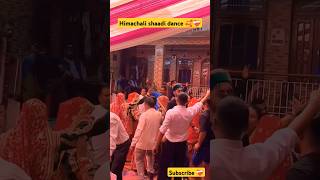 pahari naati ka dhamaka 💥❤️‍🩹 shorts wedding [upl. by Ilowell]