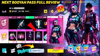 Next Booyah Pass Free Fire🔥🤯🥳  May Booyah Pass Free Fire  June Booyah Pass Free Fire 2024 [upl. by Atiuqet]