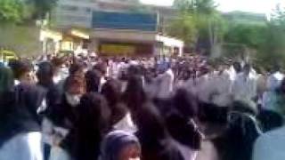 16 JUNE 2009  Doctors and nurses are protesting in a major hospital in Tehran  Iran [upl. by Airdnola]