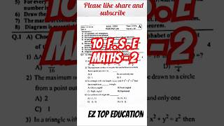 1st Semester exam Maths 2 Question paper 202425 class 10th Maharashtra board 💯💯Shorts examssc [upl. by Evadnee374]