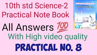 10th std Science Practical Book Science Part 2 Practical No 8 Answers [upl. by Yrrep]