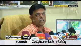 Ramanan addressing reporters about the weather forecast and the rainfall recorded [upl. by Dranyl]