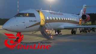 Перелет Москва Внуково  Воронеж на CRJ200 ак RusLine задержка 6 часов [upl. by Anma]