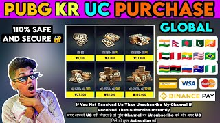 How To Purchase Uc In Pubg Mobile Kr Version  Pubg Mobile Kr Me Uc Kaise Le  How To Buy Uc Pubg Kr [upl. by Amsab]