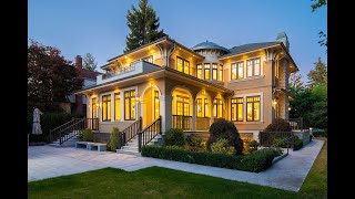 5887 Adera St Vancouver [upl. by Kcinnay]