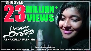 Azhakulla Fathima  Mappila Album Song Shabnam  Malayalam [upl. by Llenehs]