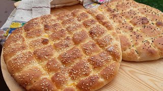 Pitalka të ramazanit Ramazan pidesi [upl. by Nnire]