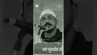 Bhai Chandrashekhar Azad Ravan lok sabha election nagina bijnor up song news [upl. by Onida163]