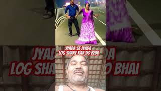 Dhare dhare goli chalto bhojpuri love song dance saiyajisabarkarikhesarilal [upl. by Colfin]