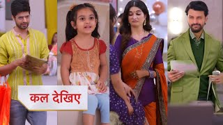 gum hai kisi ke pyar meiin today episode  4th oct  savirajat का प्यार देख आशिका को जलन चली चाल [upl. by Ahsinad]