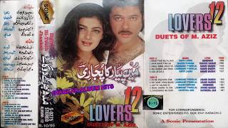 Lovers 12 SONIC Jhankar Album M Aziz 80s Songs [upl. by Merrie]