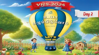 🌟Welcome to CHURCH OF GOD Pudur VBS 2024 LET’S RISE UP🌟 [upl. by Brittney293]