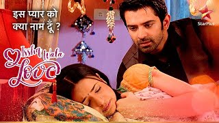 Khushi ne Arnav ko apne room mein छुपाया  Iss Pyar Ko Kya Naam Doon [upl. by Florina]