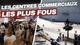 Dans les coulisses des plus grands centres commerciaux du monde   Enquête Choc [upl. by Nolte437]